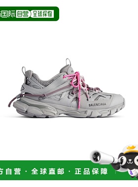 欧洲直邮BALENCIAGA（2025 年新品）女士灰色/粉色 Track Trail