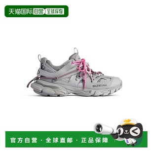 欧洲直邮BALENCIAGA(2025 年新品)女士灰色/粉色 Track Trail