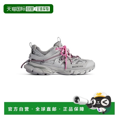 欧洲直邮BALENCIAGA（2025 年新品）女士灰色/粉色 Track Trail