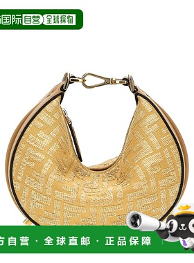 1h可退 香港直邮Fendi 芬迪 女士 graphy 迷你单肩包 8BS081AV23