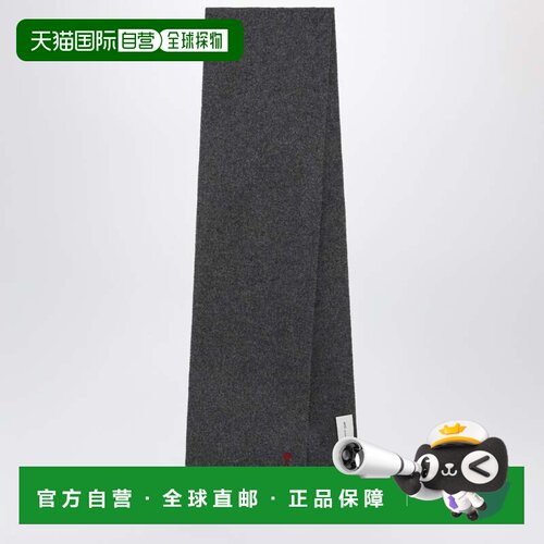 1h可退 香港直邮Ami Paris 男士 AMI DE CœUR 灰色羊毛围巾 USF70