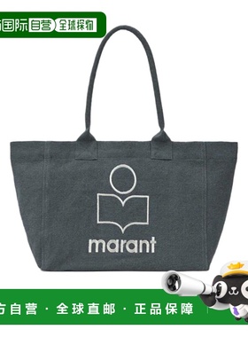 香港直邮Isabel Marant Yenky 小号徽标手提包 24APM0062FA-A1X19