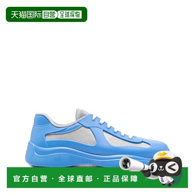 1h可退 香港直邮Prada Americas系带运动鞋 4E65003LLJF025