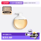 欧洲直邮CHRISTIAN DIOR 迪奥真我香薰沐浴啫喱200ML温和洁净肌肤