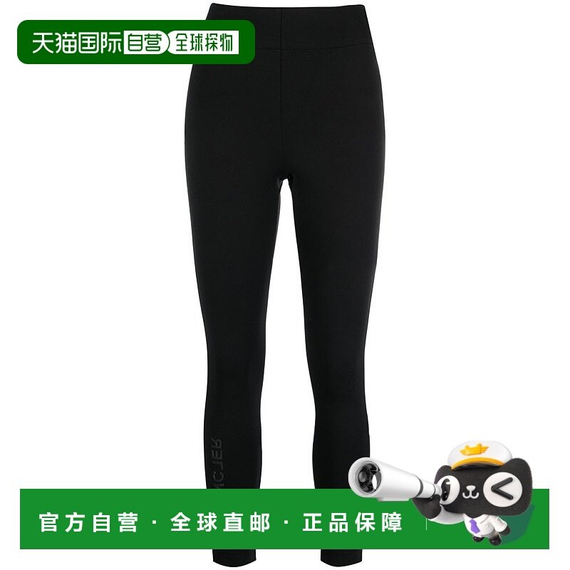 欧洲直邮moncler grenoble 女士 休闲裤,女装/女士精品,休闲裤,淘宝优惠券,粉丝福利购,淘宝优惠卷