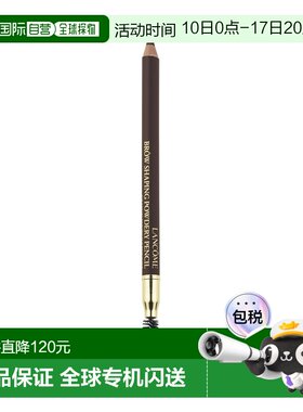 欧洲直邮LANCOME兰蔻精准造型双头塑形眉笔08深棕色 1g新款正品