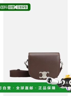 香港直邮Celine 思琳 男士 小号翻盖单肩包 117883GAO