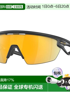 欧洲直邮OAKLEY Sphaera 偏光太阳镜
