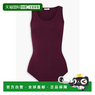 弹性针织连体衣 1h可退 Archetypes 女士 AA9B0175 香港直邮Alaia