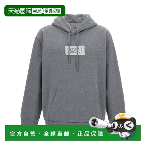 香港直邮MM6 MAISON MARGIELA 男士针织衫 SH2GU0034S25337853M