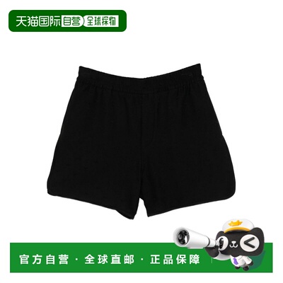 1h可退 香港直邮EMPORIO ARMANI 男士短裤 EM004865AF13700FC322