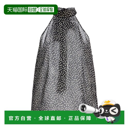 1h可退 NILILOTAN/Alla女士上衣