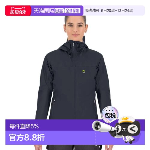 欧洲直邮KARPOS Veste Lavaredo Rain Evo跑步外套