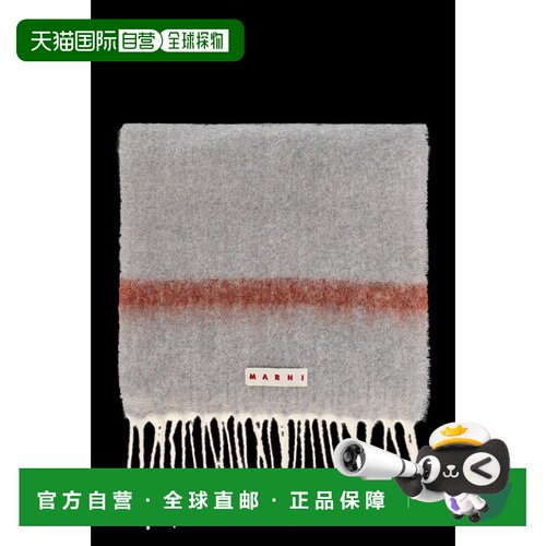 1h可退 香港直邮Marni 玛尼 女士 Logo Patch 围巾 SCMC0139Y0UAW