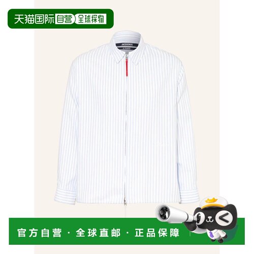 欧洲直邮JACQUEMUS 男士衬衫 100320870217000 CO 【付后1h可退】