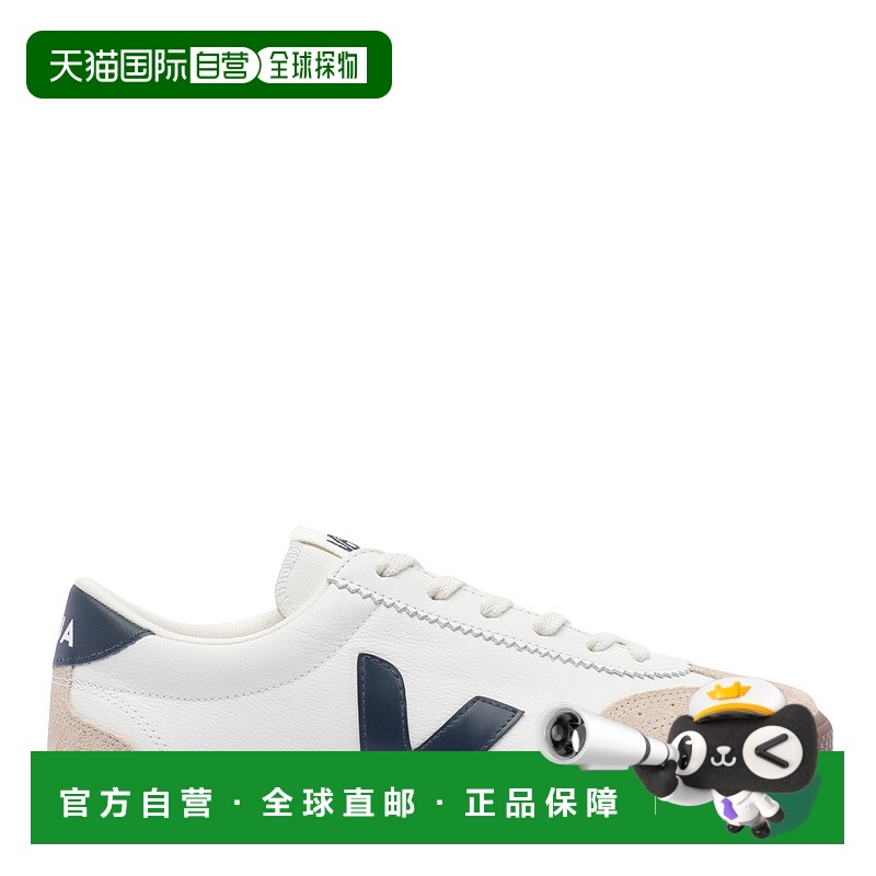 欧洲直邮veja 男士 跑鞋