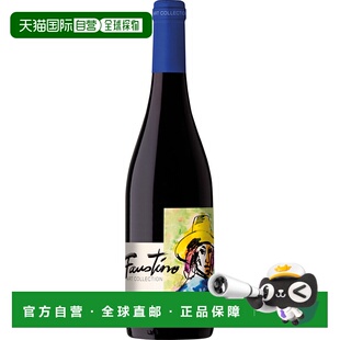 欧洲直邮2021佛斯蒂诺 佛斯蒂诺 艺术系列 丹魄13.5%-750ml