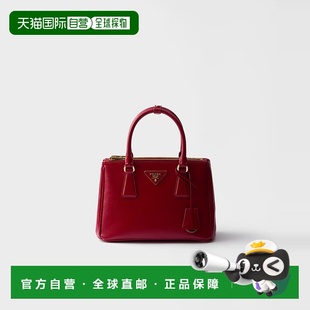 25秋冬 普拉达 1BA896_2AO6_F0E06_V_EOO 欧洲直邮PRADA 1h可退