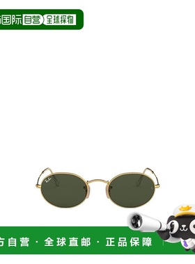 香港直邮Ray-Ban 徽标眼镜 RB3547雷朋