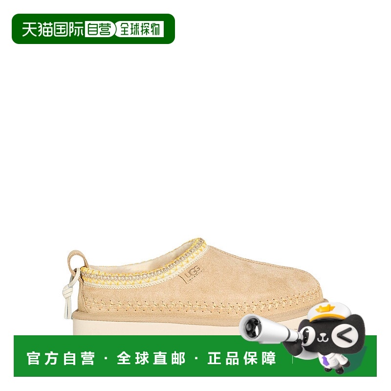 1h可退 香港直邮Ugg 女士 Mules 木屐 beige米色 舒适时尚