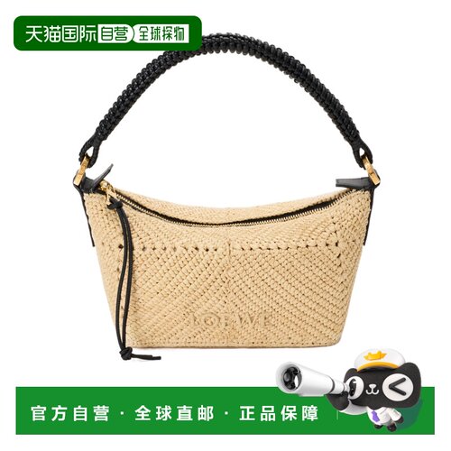 1h可退 Loewe Cala 迷你单肩包 A120HPLX15手提包草编包