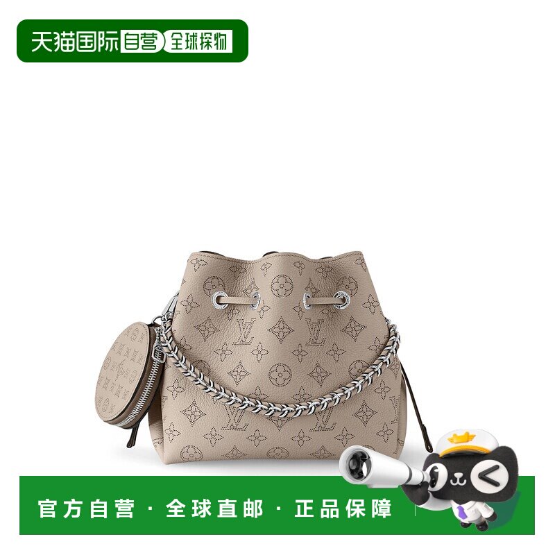 欧洲直邮louis vuitton/路易威登 女士 单肩包钱包