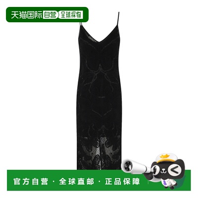Blumarine V领连衣裙 4A423A吊带