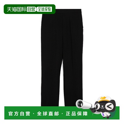 【99新未使用】香港直邮Max Mara 侧拉链羊毛休闲裤 1131084106
