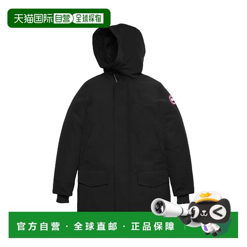 1h可退 香港直邮Canada Goose 加拿大鹅 男士 Langford 派克大衣