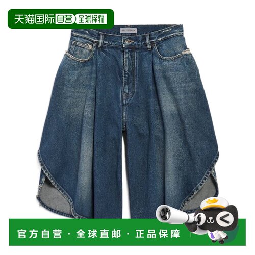 1h可退 Balenciaga 腰带环短裤 872219TRW61五分裤