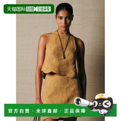 自营Sezane MALIAM女士浅卡其色抽象刺绣短款半身裙