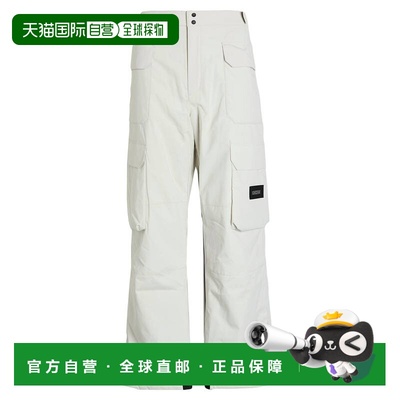 1h可退 香港直邮Mackage 男士 Wear 雪白色运动装 grey灰色 舒适