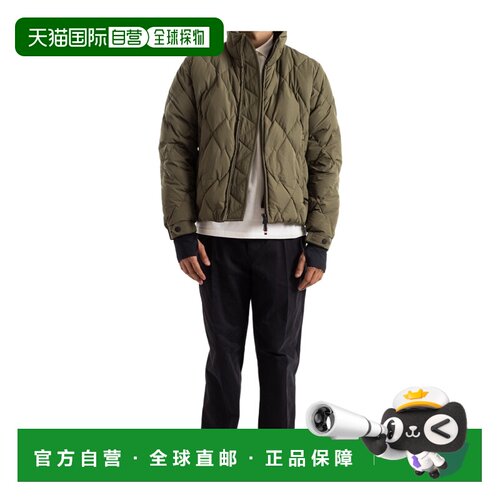 香港直邮MONCLER 男士外套 L20971A0003059876825【付后1h可退】
