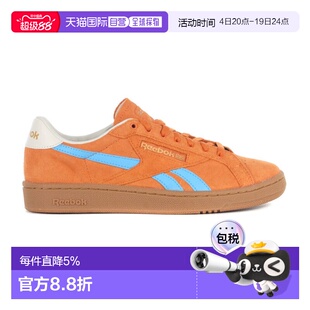 香港直邮Reebok 男士 Club C Grounds UK 赤土色/亮青色运动鞋 10