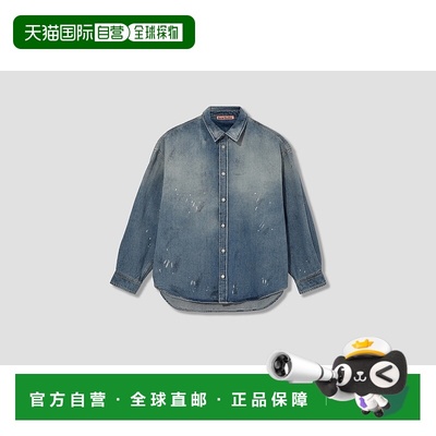 1h可退 香港直邮Acne Studios 艾克妮 女士 SETAR U TRAFALGAR CB
