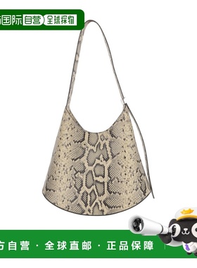 1h可退 香港直邮25SS ELDORADO 中号单肩包 Women