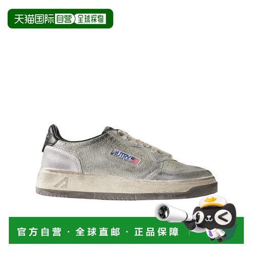 香港直邮AUTRY 女士运动鞋 AVVLWLA01LA01GRAY SS【付后1h可退】