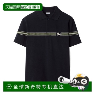 香港直邮Burberry 休闲潮流百搭柔软舒适 条纹Polo衫 81051391正品