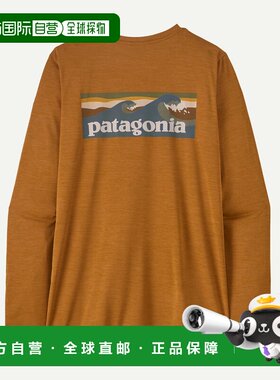欧洲直邮Patagonia 巴塔哥尼亚 女式 Capilene® Cool Daily Board