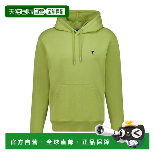香港直邮Ami Paris 男士针织衫 HSW764730A035 SS2026 绿色 连帽