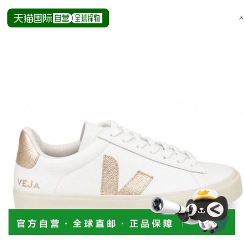 香港直邮VEJA 女士运动鞋 CP0503495AP1P12EXTRAW【付后1h可退】