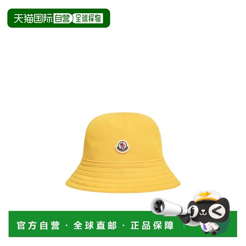 Moncler Logo贴片渔夫帽 L10913B000460U652