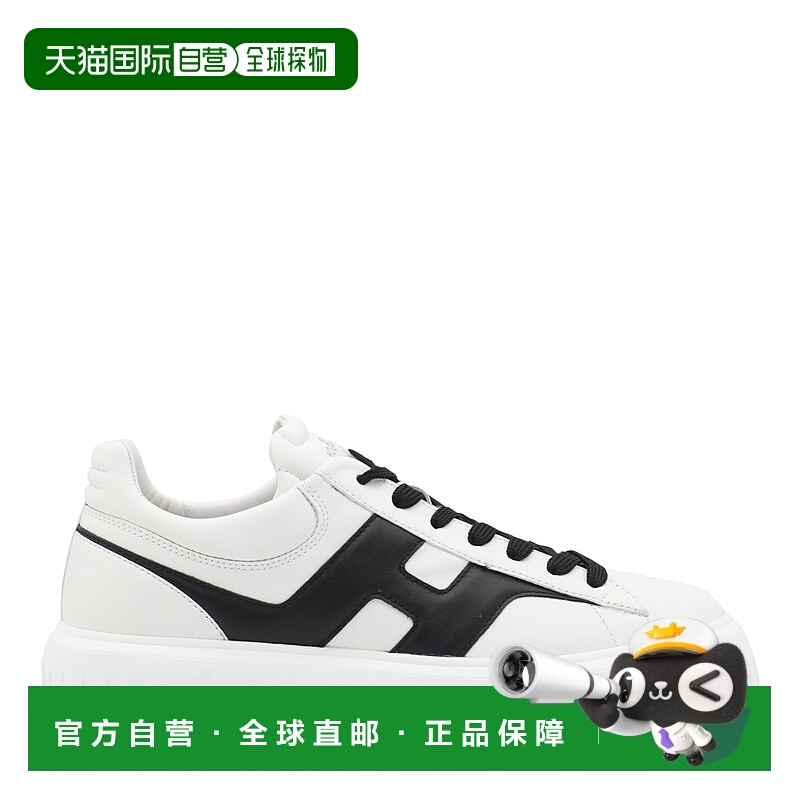 1h可退 香港直邮Hogan 男士 白色黑色皮质运动鞋 HXM6450FE91LE99