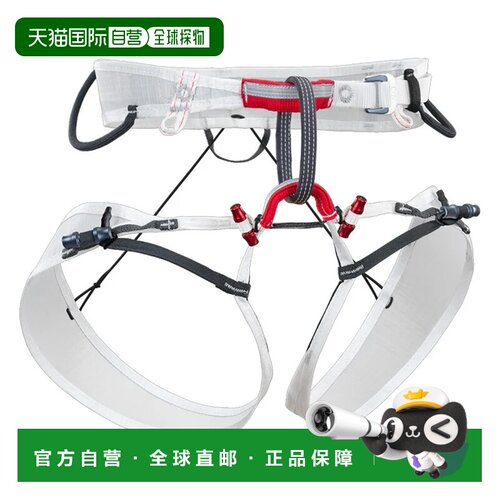 香港直邮CLIMBING TECHNOLOGY 户外登山攀岩 7H191BIANCO CO