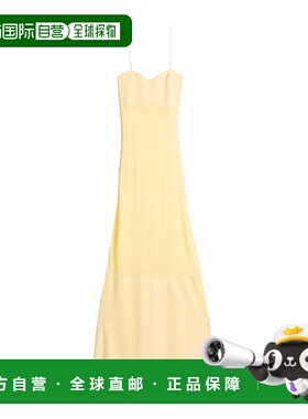 1h可退 香港直邮Jacquemus 女士 Special Occasion 连衣裙