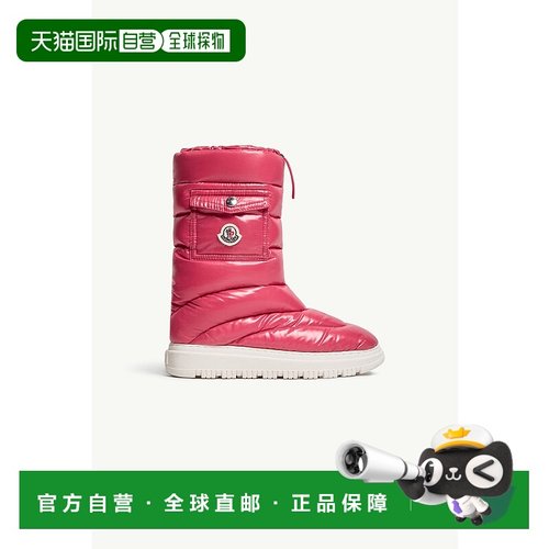 欧洲直邮MONCLER Petit Gaia 口袋踝靴