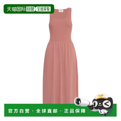 香港直邮WEEKEND MAX MARA 女士连衣裙 5326016106002 SS2026