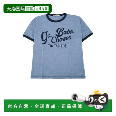 1h可退 香港直邮bobo choses 男童 GO BOBO T恤童装 B225AC001LIG