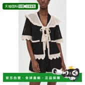 香港直邮SEA 海洋 女士 1h可退 Kendall 钩花前襟绑带上衣