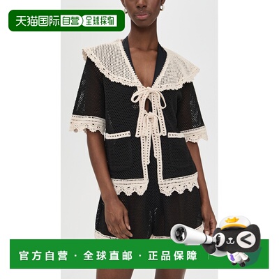 1h可退 香港直邮SEA 海洋 女士 Kendall 钩花前襟绑带上衣